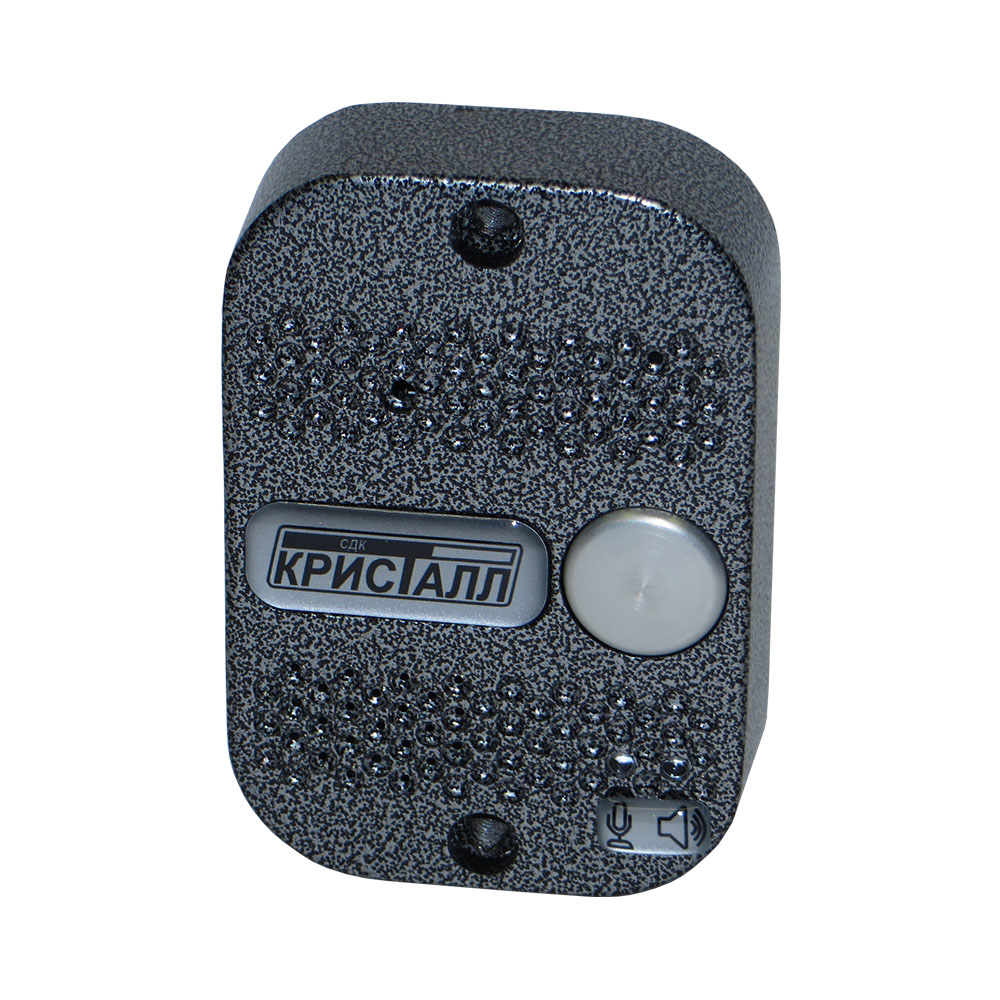 Переговорные устройства | Диспетчеризация \"Кристалл\"