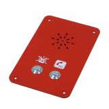 Переговорное устройство СДК-029.МГН.3